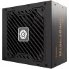 Enermax Netzteil 850W MARBLEBRON II 80+ BRONZE