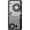 HP EliteDesk 8 Tower G1i, Intel Core Ultra 5 235, 512 GB SSD, Windows 11 Pro