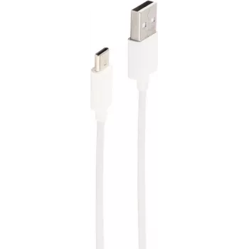 USB-Kabel ShiverPeaks BS14-13043 2m USB A USB C Weiß