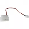 INTER-TECH Argus RS-051 RGB 120-mm-Gehäuselüfter, 900 U/min, schwarz