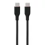 Silikonkabel USB Typ-C auf Typ-C, 100 W (Schwarz, 2 m)
