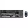 Ultron UMC-200 kabelgebundenes Tastatur- und Maus-Set, schwarz