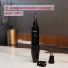 Beurer MN2X Präzisionstrimmer (10252)