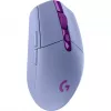 Logitech G305 LIGHTSPEED Wireless Gaming-Maus – LILA – EWR2