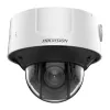 IP-Überwachungskamera Hikvision DS-2CD3D46G2T-IZHSUY 2688x1520 Innen Außen