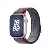 40 mm Blau/Rot Nike Sport Loop