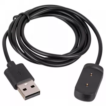 Akyga AK-SW-02 magnetisches Ladekabel für Amazfit GTS / GTR / T-Rex Smartwatches, USB, 1 m