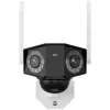 Reolink Duo-Series-B750 IP-Kamera