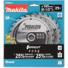 Makita Efficut B-62985-2 Kreissägeblätter, 165 x 20 mm, 25 Zähne, 2 Stück