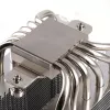 Thermalright Peerless Assassin 120 (120mm) Prozessorkühler