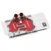 Barrow-Wasserkühler für ASUS ROG Astral 5090 GPU weiß, Modell BS-ASA5090-PA W