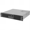 Silverstone RM23-502-MINI Rack Schwarz