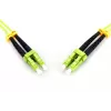 Glasfaser-Patchkabel Digitus LC/LC 1m OM5