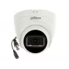 Dahua Hdcvi Kamera HAC-HDW1200TRQ-0280B-S6