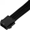 SilverStone SST-PP07E-EPS8B Verlängerungskabel EPS 8-Pin auf EPS/ATX 4+4-Pin, 30 cm, schwarz