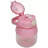 Trinkflasche Extralink Schulflasche mit Strohhalm und Trageband 1 L pink