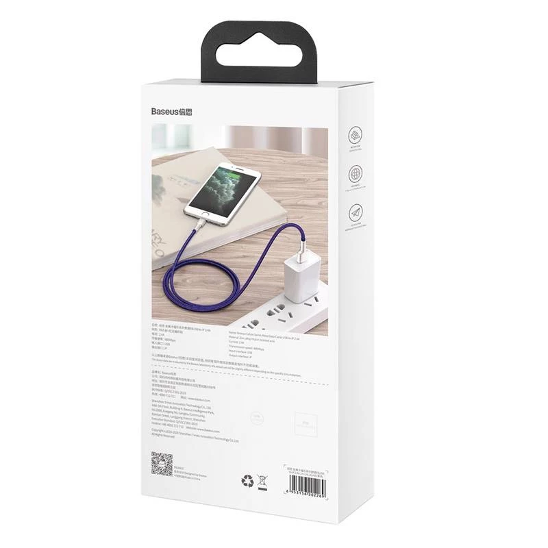 USB-A-auf-Lightning-Kabel Baseus 1 m — USB-Datenkabel, lila