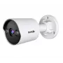 Tenda TC3B24C-PS(4mm) Vollfarb-PoE-4MP-Bullet-Kamera