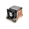 Dynatron N11 Prozessor-Kühlkörper/Kühler 6 cm Mehrfarbig 1 Stk.