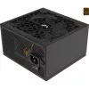 Aerocool AERO BRONZE 650W V2 ATX-Netzteil ACPB-AR65AEC.12, 80 PLUS Bronze, aktive PFC, schwarz