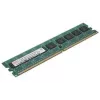 Fujitsu PY-ME64SL Speichermodul 64 GB 1 x 64 GB DDR5 288-Pin DIMM ECC