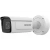 Hikvision IDS-2CD7A46G0/P-IZHSY Bullet IP-Überwachungskamera Außenbereich 2688 x 1520 Pixel Decken-/Wandmontage