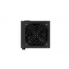 ENDORFY Elementum E5 450W Netzteil 24-Pin ATX ATX Schwarz