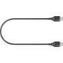 Rode SC22 USB-C-auf-USB-C-Kabel, 30cm (SC22)