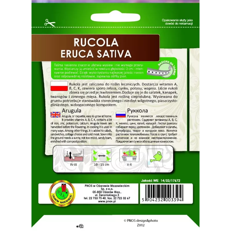 PNOS Rucola Eruca sativa Saatgut auf Band, 6 m