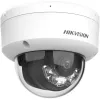 Dome IP-Überwachungskamera Hikvision DS-2CD1183G2-LIUF (2,8 mm) — 8 MP 3840×2160, Deckenmontage, IP67, PoE