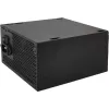 Netzteil Xilence Performance A+ XN215 550 W