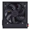 Netzteil Thermaltake Litepower GEN2 550W