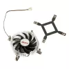 Akasa AK-CC7129BP01 Low-Profile-CPU-Kühler, 75 mm, LGA775/LGA1156/LGA1155/LGA1150, Aluminium
