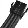 SilverStone SST-PP07-EPS8B 8-Pin-EPS auf 4+4-Pin-ATX/EPS Verlängerungskabel, 0,3 m, schwarz