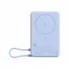 Xiaomi Power Bank 33W Magnetic 10000mAh, Blau (BHR08PCGL)