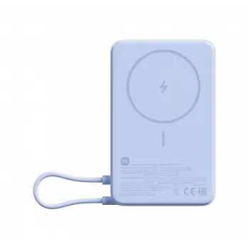 Xiaomi Power Bank 33W Magnetic 10000mAh, Blau (BHR08PCGL)