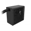 Netzteil 650W aktive PFC 12 cm Lüfter 80+Bronze industriell