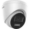 IP-Überwachungskamera Dome Hikvision DS-2CD1343G2-LIUF/SL 4 MP, 2,8 mm, PoE, IP67, 2560×1440, WDR 120 dB