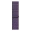 Apple MFF84ZM/A Smart Wearable Accessories Band Purple Nylon, Recycled Polyester, Spandex