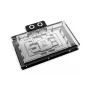 Alphacool Core GeForce RTX 5090 Suprim/Vanguard GPU-Wasserkühler mit Backplate, ARGB (10268)