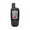 GPS-Gerät Garmin GPSMAP 65s Personal Schwarz