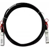 BlueOptics EBR800-TWX-1M-BL SFP+ DAC-Kabel, 1 m, schwarz