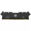 HP - V8 - DDR4 - Modul - 8 GB - DIMM 288-PIN - 3000 MHz / PC4-24000 CL16 ungepuffert non-ECC