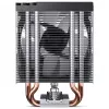 Jonsbo CR-1400 E CPU-Luftkühler, 92 mm, schwarz