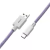 CableMod Classic Coiled CM-CKCA-CW-PW150PW-R Spiral-Tastaturkabel, USB-C auf USB-A, 150 cm, Rum Raisin