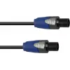 Lautsprecherkabel PSSO 30227910, 2x2,5 mm², 5 m, schwarz