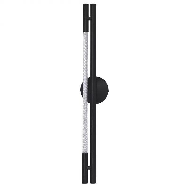 Activejet AJE-CHARLIE NW LED-Wandleuchte