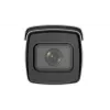 Hikvision IDS-2CD7A46G0/P-IZHSY Bullet IP-Überwachungskamera Außenbereich 2688 x 1520 Pixel Decken-/Wandmontage