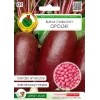PNOS Opole Rote-Bete-Saatgut, umhüllt, 100er-Packung