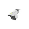 Dahua DH-IPC-MFW5241T2-E3-ASE WizMind Triple-Sight Bullet-Netzwerkkamera, 3x 2 MP, IR, weiß